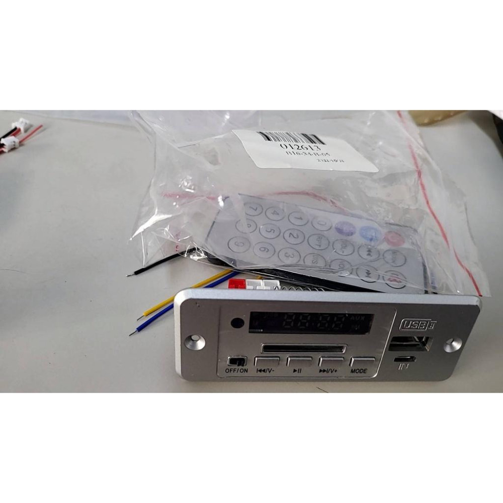 台中現貨DC5V車載MP3藍芽5.0 解碼版(含電池) 012613-細節圖3