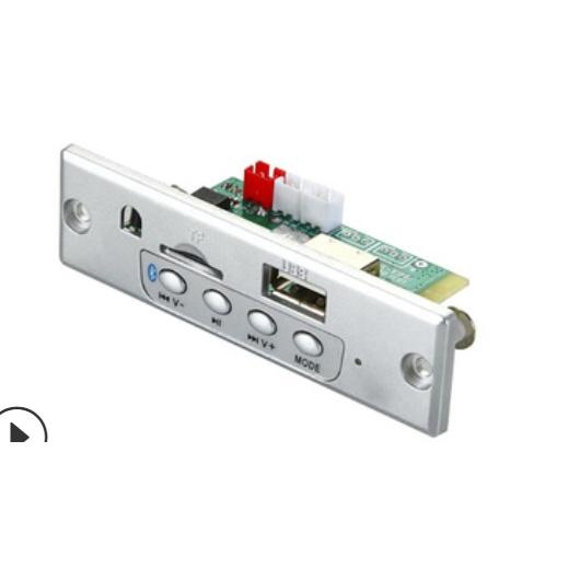 台中現貨12V帶功放2X25W MP3解碼板帶遙控錄音通話無損主機板藍牙5.0 銀白款-細節圖9