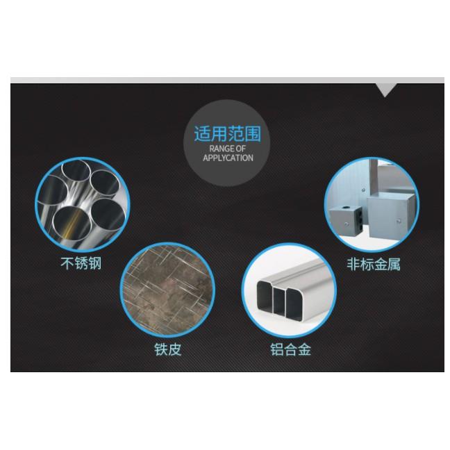 台中現貨6542高速鋼開孔器 不銹鋼 金屬擴孔器 鐵皮 鋁合金打孔鑽頭 16mm,18.5mm,20mm,25mm,30-細節圖4