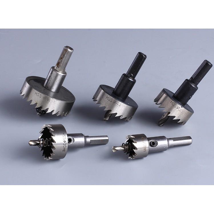 台中現貨6542高速鋼開孔器 不銹鋼 金屬擴孔器 鐵皮 鋁合金打孔鑽頭 16mm,18.5mm,20mm,25mm,30-細節圖5