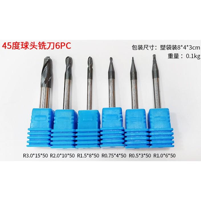 45度鎢鋼銑刀數控刀具直柄二刃外R刀球頭立銑刀硬質合金塗層套裝 型號: 6PC 中心最小切削直徑(mm):1 最大切深:-細節圖3