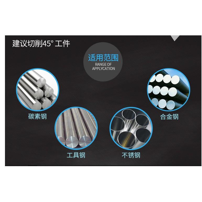 45度鎢鋼銑刀數控刀具直柄二刃外R刀球頭立銑刀硬質合金塗層套裝 型號: 6PC 中心最小切削直徑(mm):1 最大切深:-細節圖4