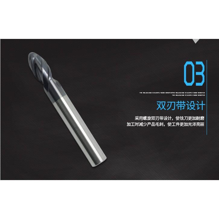 45度鎢鋼銑刀數控刀具直柄二刃外R刀球頭立銑刀硬質合金塗層套裝 型號: 6PC 中心最小切削直徑(mm):1 最大切深:-細節圖9