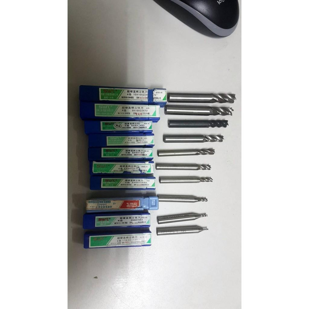 ＣＮＣ 專用　HSS　超硬直柄立銑刀　特賣　現貨　１０支裝-細節圖2