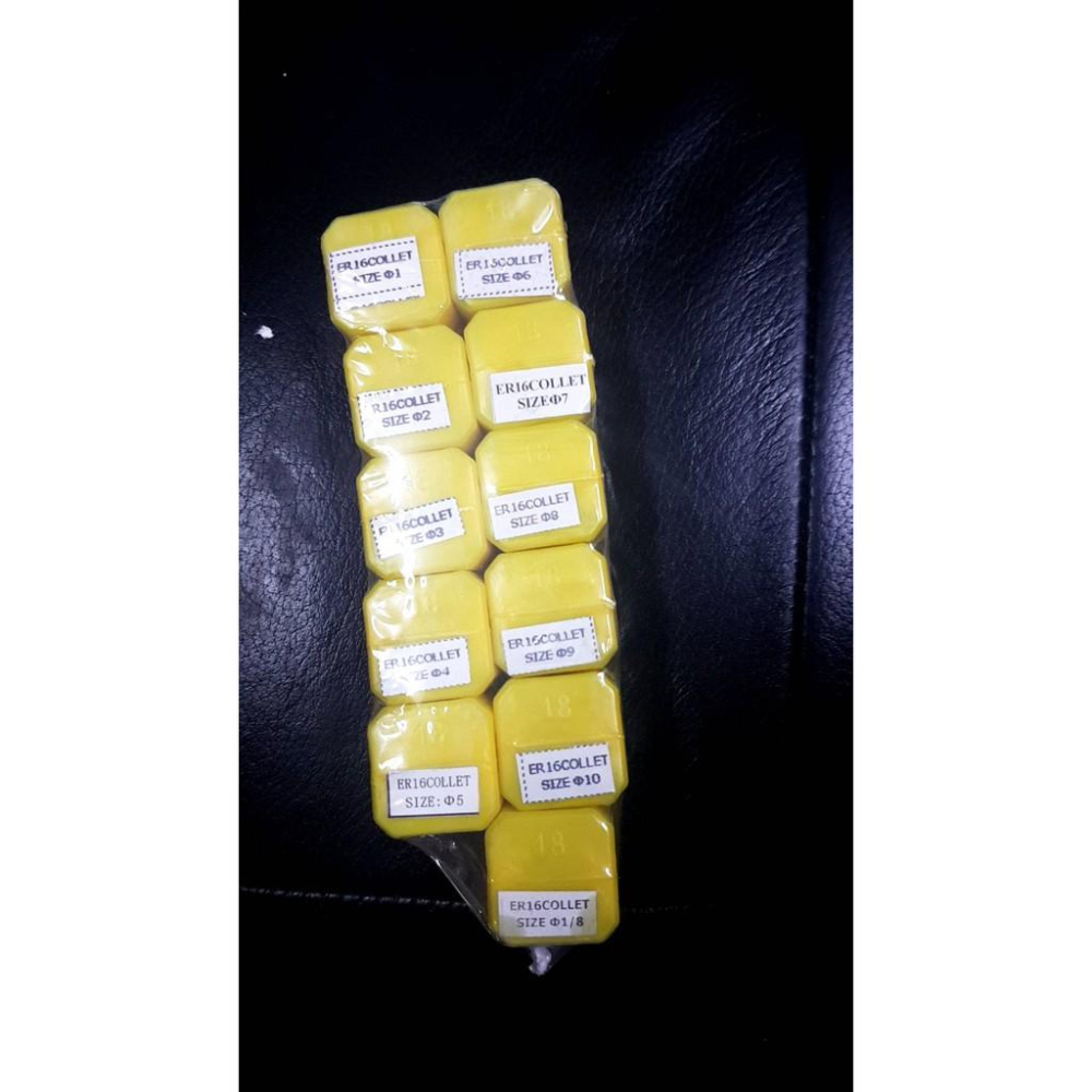 台中現貨  ER16 1,2.3,4,5,6,7,8,9,10,1/8 套裝筒夾-細節圖2