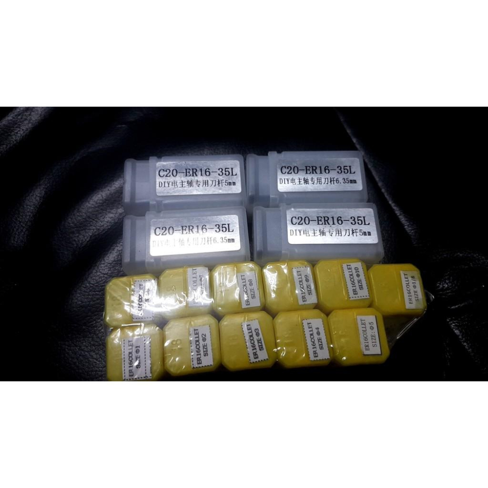 台中現貨 主軸專用刀桿和筒夾套裝組合ER16 1~10mm,1/8-細節圖3