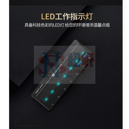 台中現貨 USB3.0分線器七7口帶電源hub電腦高速擴展轉換多介面集線器可支援14TB 硬碟-細節圖8