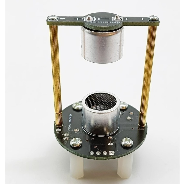 超聲波懸浮 DIY聲波懸浮 電子製作學習套件 科學小實驗駐波套件   散件 綠色-細節圖5
