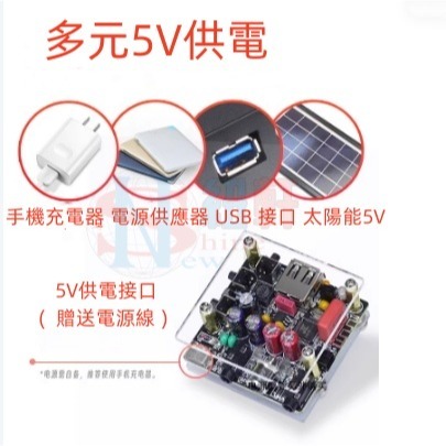 2025最新產品 無損發燒hifi5.3藍牙音訊接收器U盤同軸解碼播放機老功放音響收音-細節圖5