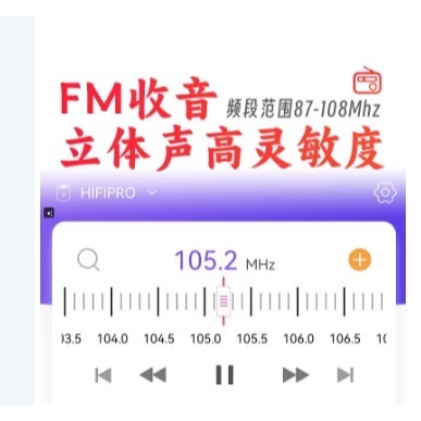 2025最新產品 無損發燒hifi5.3藍牙音訊接收器U盤同軸解碼播放機老功放音響收音-細節圖9