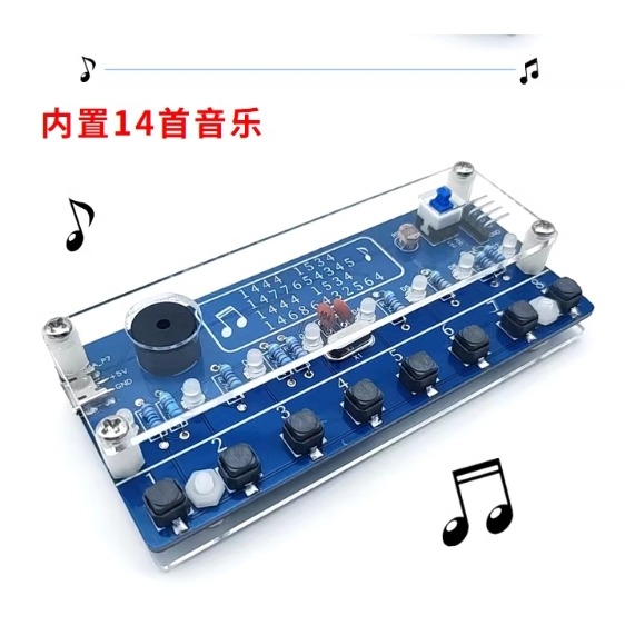 台中現貨電子鋼琴DIY套件創意焊接練習散件音量可調音效好-細節圖4