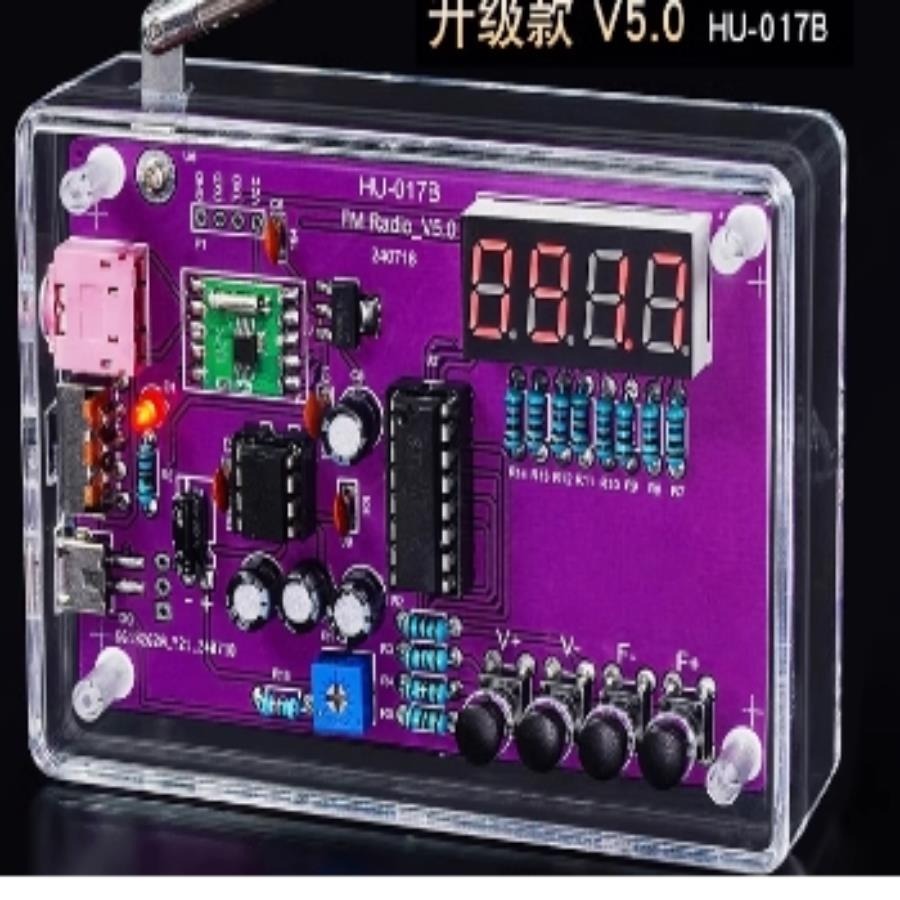 台中現貨 24h發貨新款＂5807 基於單片機的數位管顯示調頻收音機 DIY 實驗電子製作套裝＂ 需鎖螺絲組裝壓克力-細節圖3