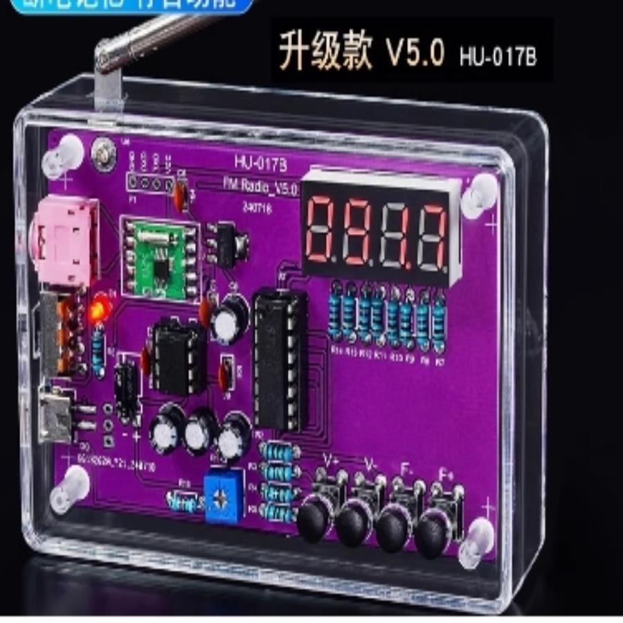 台中現貨 24h發貨新款＂5807 基於單片機的數位管顯示調頻收音機 DIY 實驗電子製作套裝＂ 需鎖螺絲組裝壓克力-細節圖4