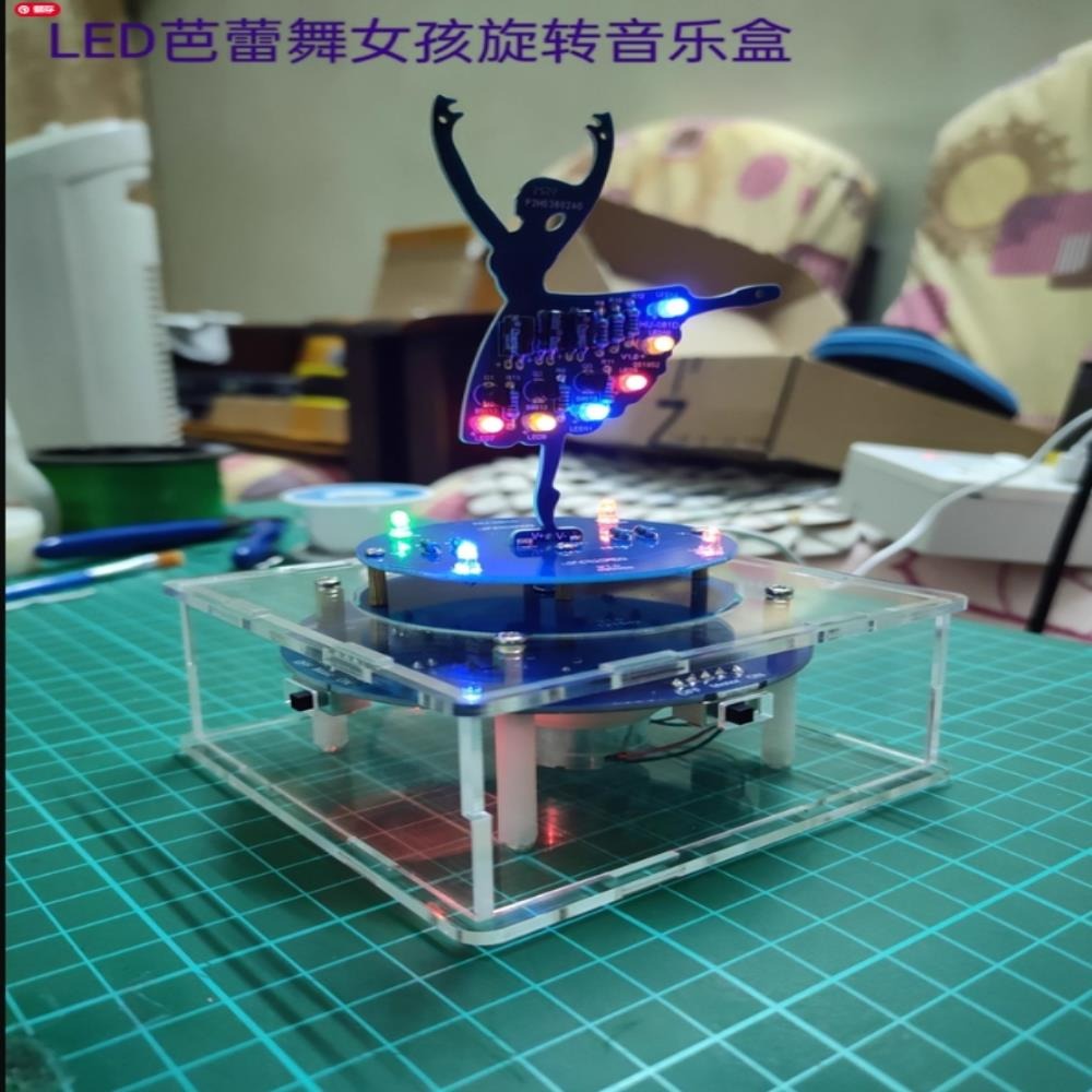 LED芭蕾女孩旋轉音樂盒DIY套件！6種音樂迴圈，七彩閃爍+三色流水燈，旋轉速度可調，功能獨立開關，需自焊，配教程-細節圖2