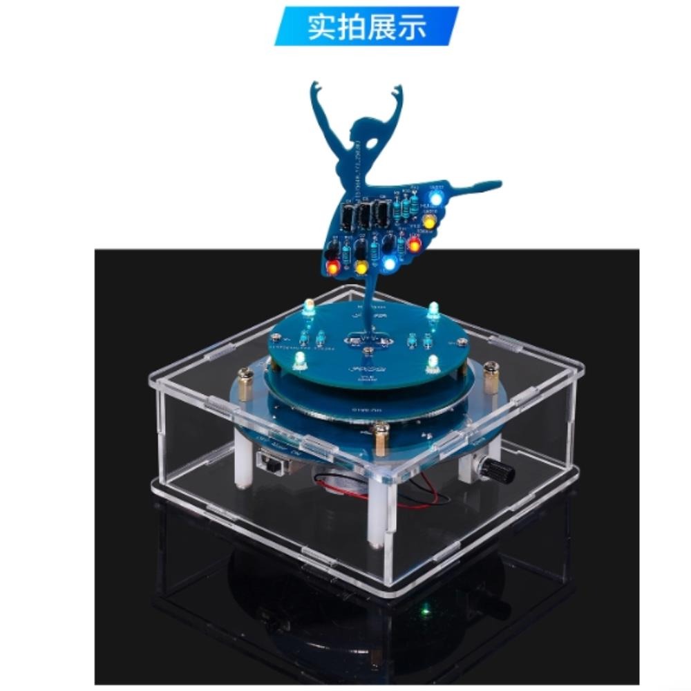 LED芭蕾女孩旋轉音樂盒DIY套件！6種音樂迴圈，七彩閃爍+三色流水燈，旋轉速度可調，功能獨立開關，需自焊，配教程-細節圖7