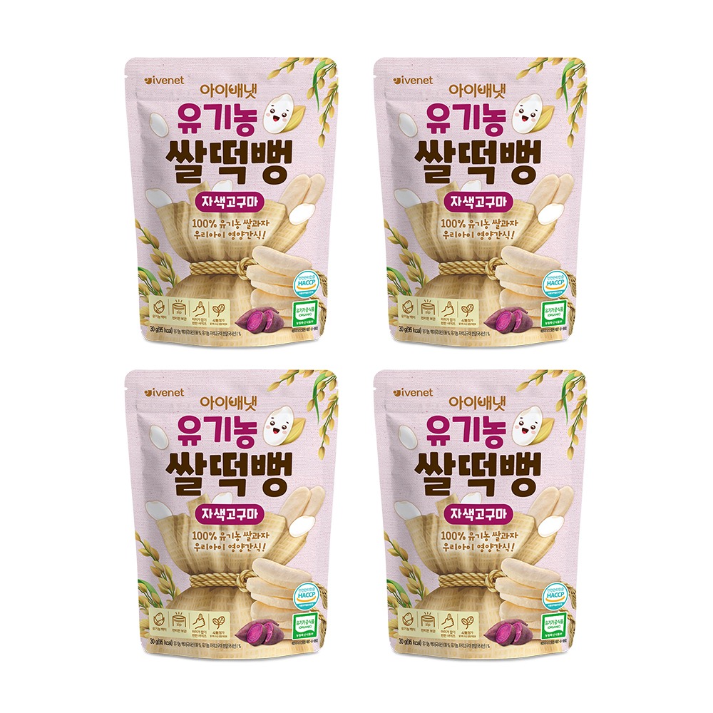 【艾唯倪】6M+寶寶大米餅 4包組 再送隨機口味寶寶粥1包-規格圖1