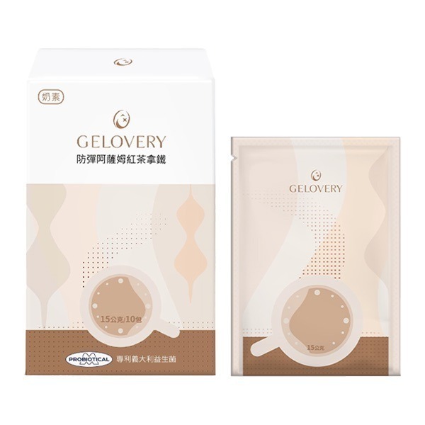 Gelovery｜㊣｜防彈阿薩姆紅茶拿鐵沖泡粉包-規格圖4
