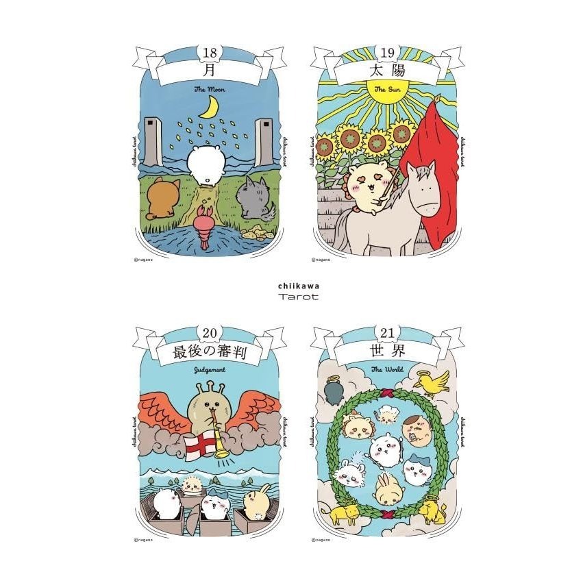 Chiikawa｜㊣｜吉伊卡哇｜ちいかわ｜塔羅牌書｜22張原創牌-細節圖5