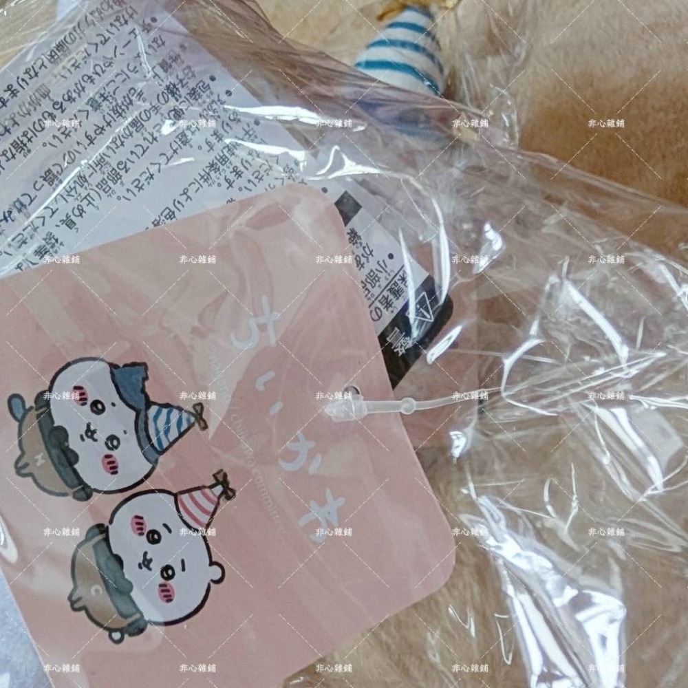 Chiikawa｜㊣｜吉伊卡哇｜ちいかわ｜派對造型-細節圖4