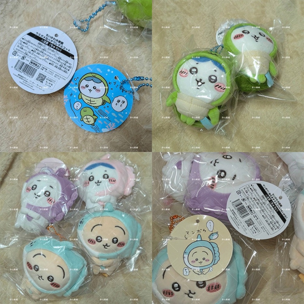 Chiikawa｜㊣｜吉伊卡哇｜ちいかわ｜水族館系列-細節圖4