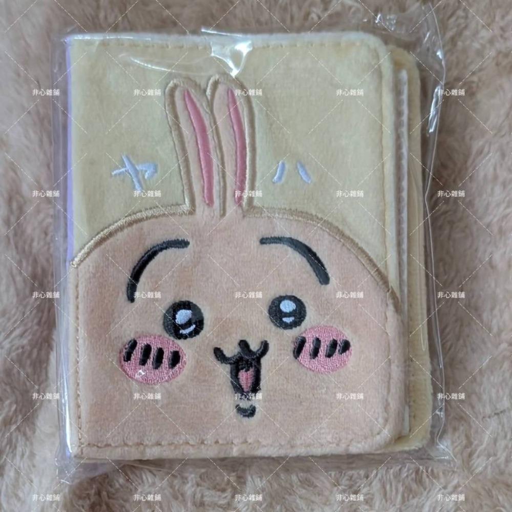 Chiikawa｜㊣｜吉伊卡哇｜ちいかわ｜收藏冊-細節圖4