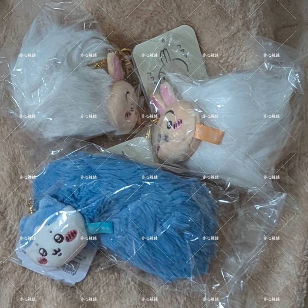 Chiikawa｜㊣｜吉伊卡哇｜ちいかわ｜尾巴造型｜鑰匙圈-細節圖2