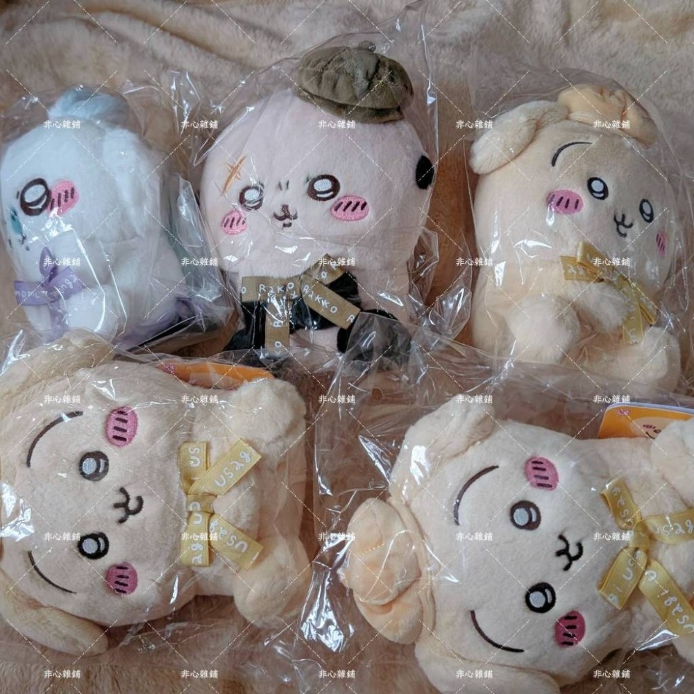 Chiikawa｜㊣｜吉伊卡哇｜ちいかわ｜東京限定｜貝雷帽｜坐姿娃娃-細節圖7