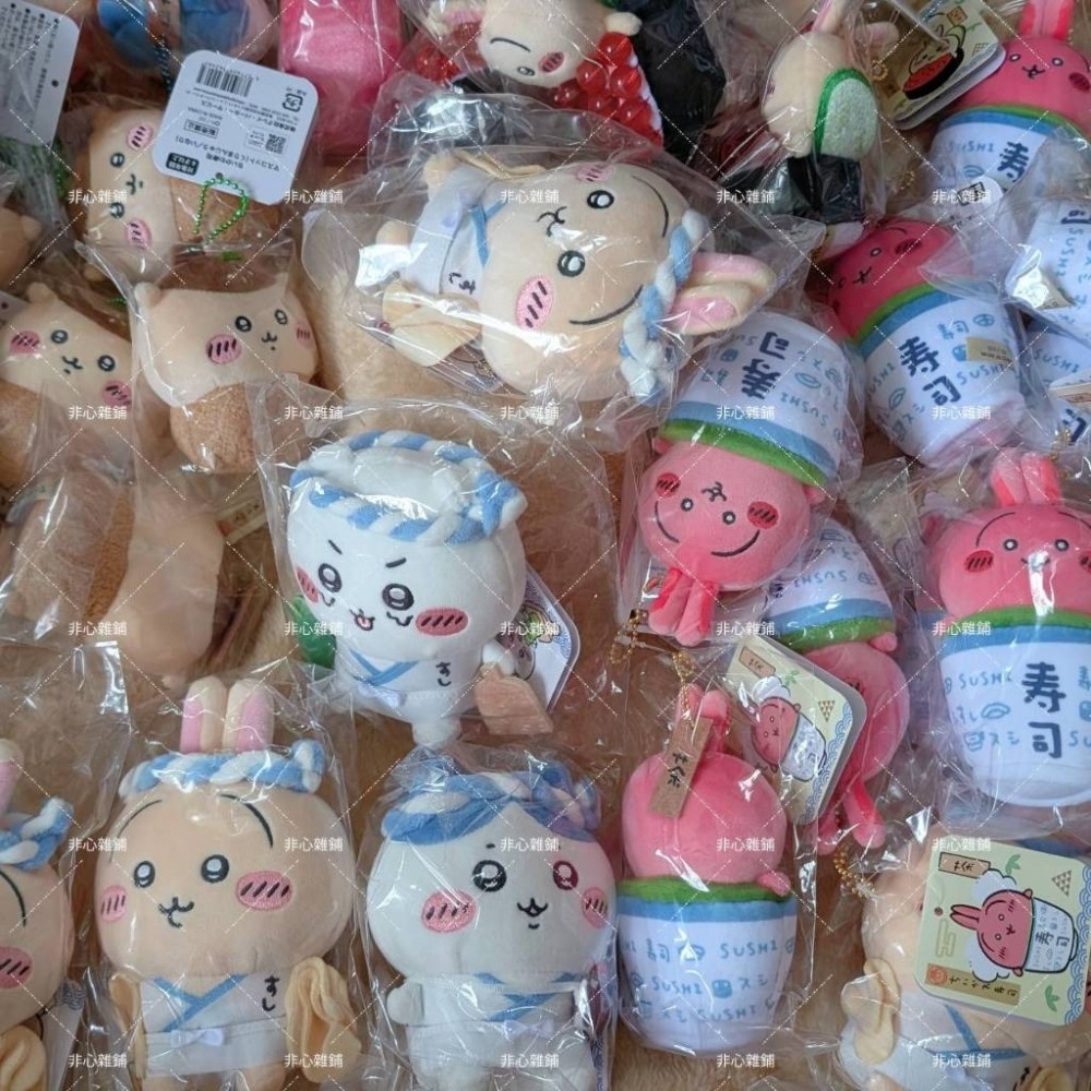 Chiikawa｜㊣｜吉伊卡哇｜ちいかわ｜壽司系列-細節圖2