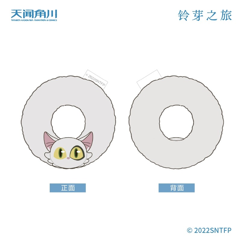 鈴芽之旅｜㊣｜大臣｜草太毛絨椅子｜玩偶抱枕毛絨｜猫猫-規格圖5