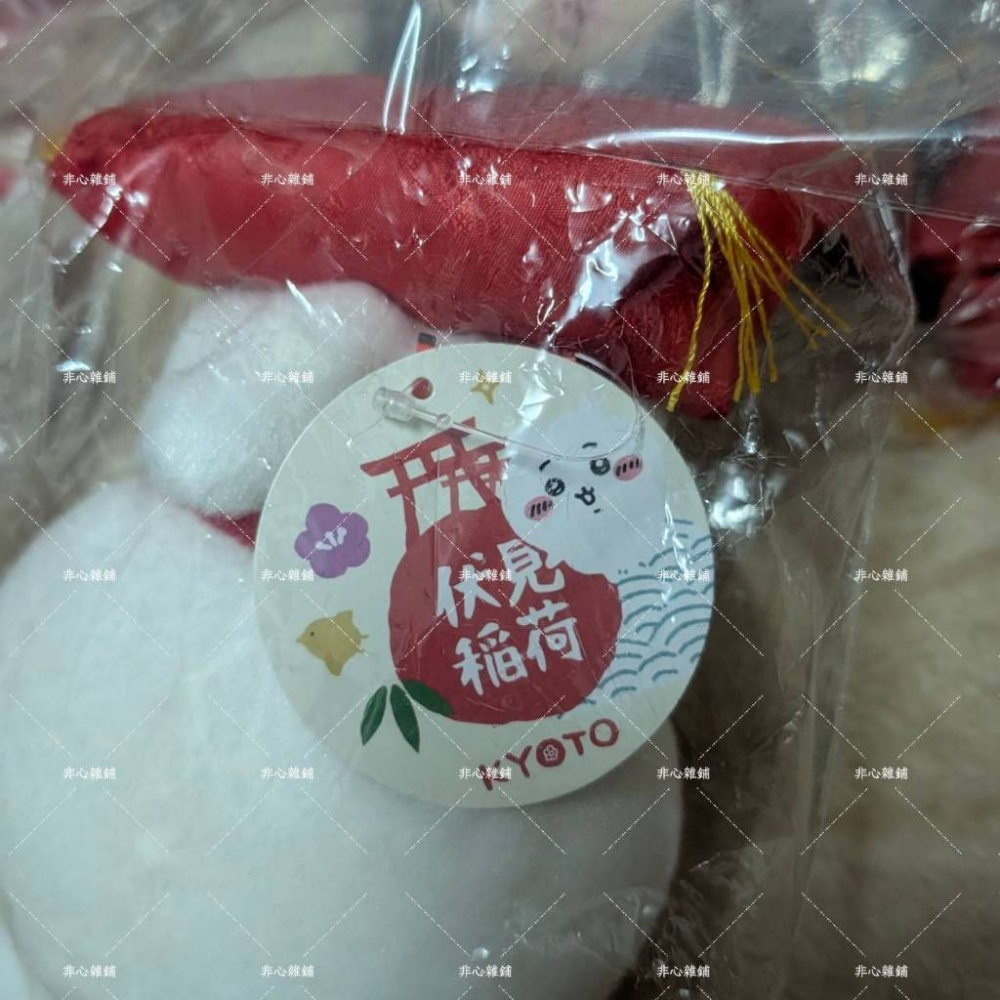 Chiikawa｜吉伊卡哇｜ちいかわ｜㊣｜伏見店限定｜玩偶-細節圖5