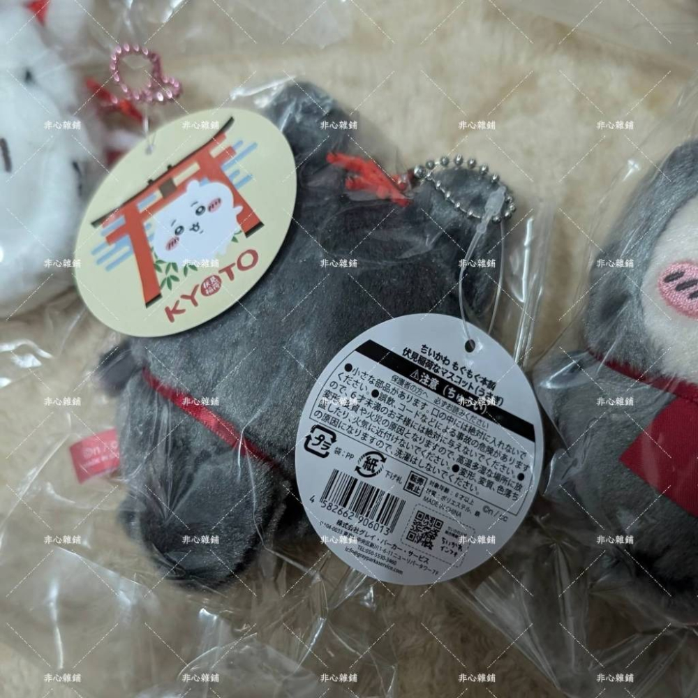 Chiikawa｜吉伊卡哇｜ちいかわ｜㊣｜伏見店限定｜玩偶-細節圖6