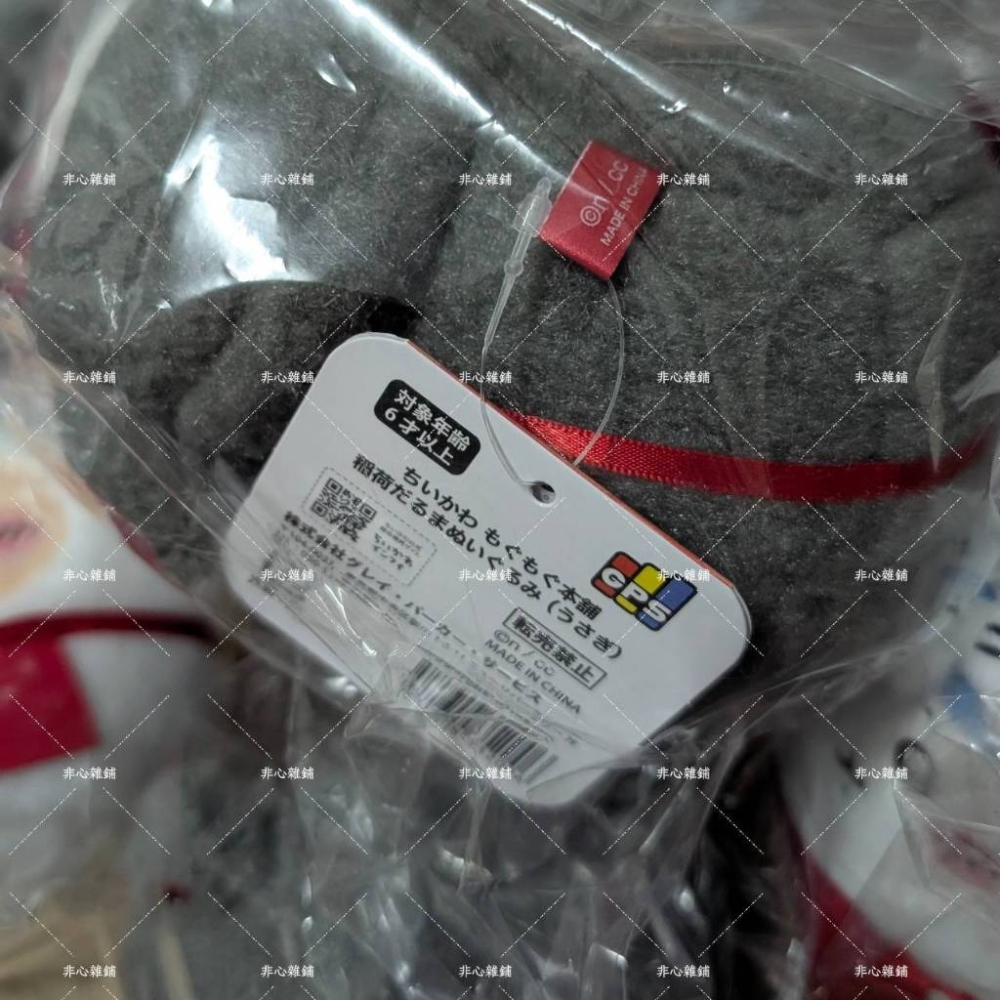 Chiikawa｜吉伊卡哇｜ちいかわ｜㊣｜伏見店限定｜玩偶｜稻荷達摩-細節圖5