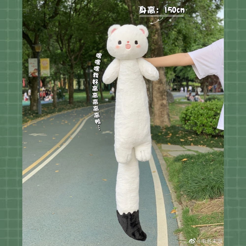 電名未定｜瑪莎拉貂｜棉花娃娃｜毛絨玩具｜雪貂模型抱枕-細節圖2