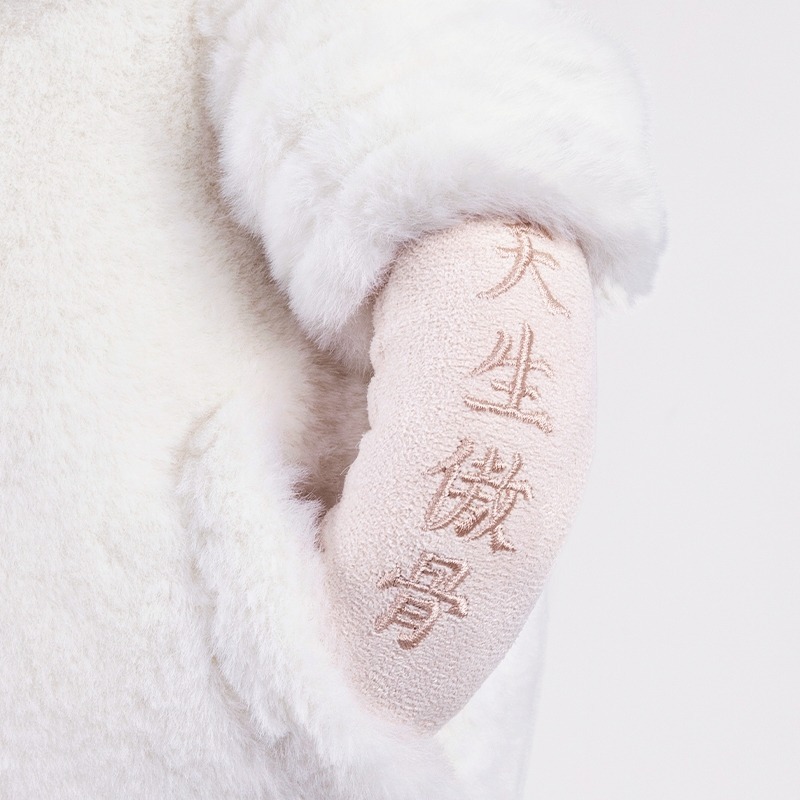 問童子｜㊣｜奮鬥玩偶兔｜秋褲特別款-細節圖3