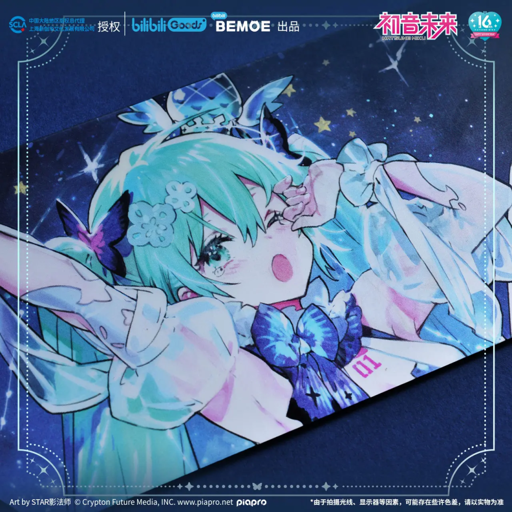 初音未來｜㊣｜16th週年｜MIKU 未來給夢｜光柵紀念票-細節圖3