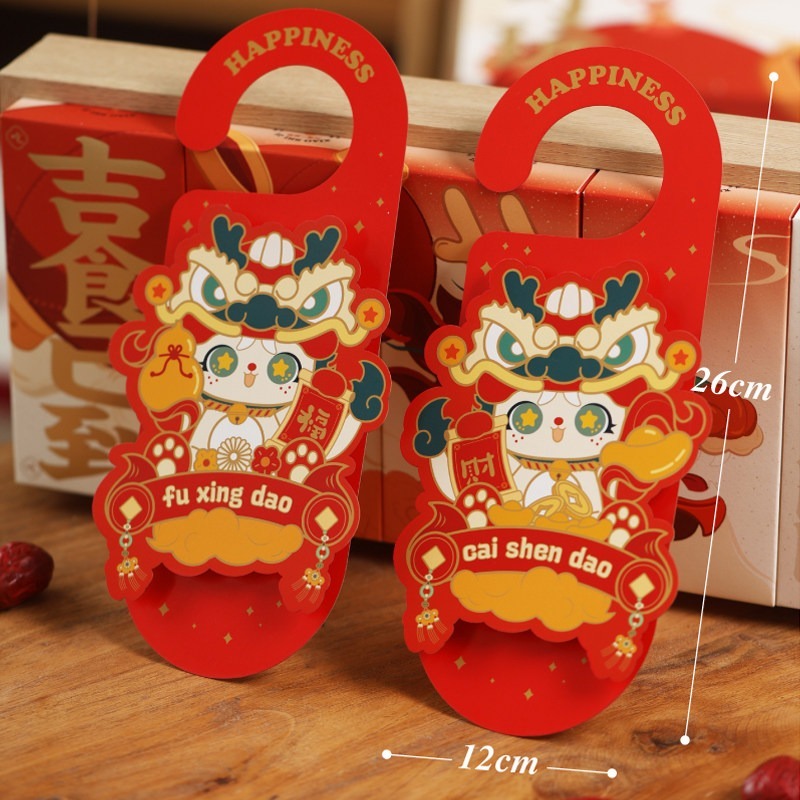 新年｜過年裝飾｜門把手掛-規格圖2