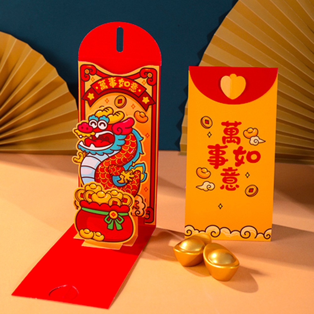 新年｜紅包現貨｜海量款式｜精美設計｜紅包｜利是封-規格圖1
