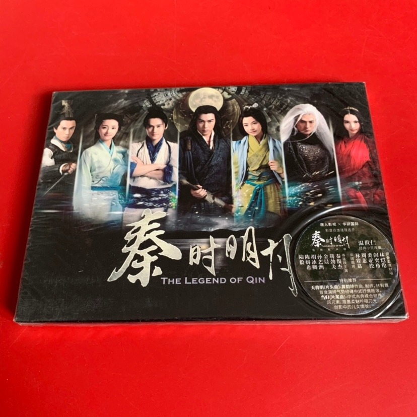 秦時明月｜㊣｜影視原聲音樂大碟｜專輯-細節圖2