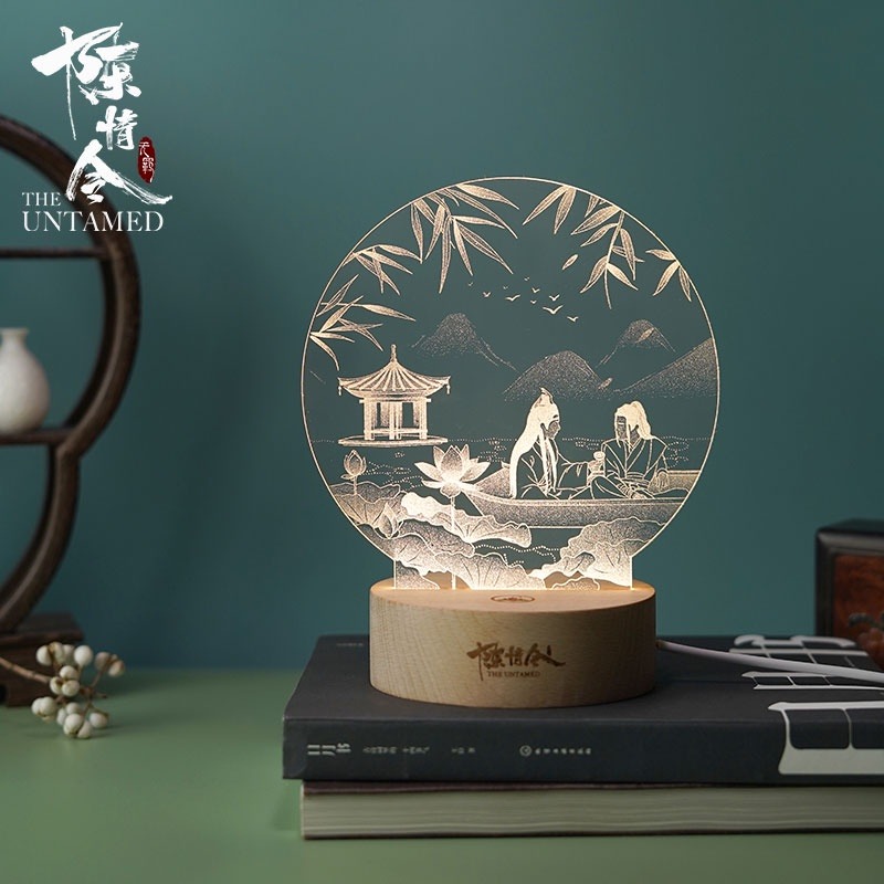 陳情令｜㊣｜忘羨｜名場面｜立牌夜燈｜蓮花·歸處線雕刻燈-細節圖2