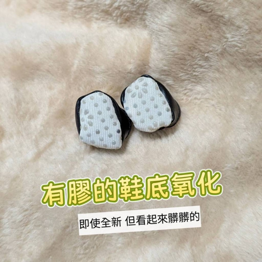 山河令｜㊣｜Rua娃吧｜娃衣-細節圖2