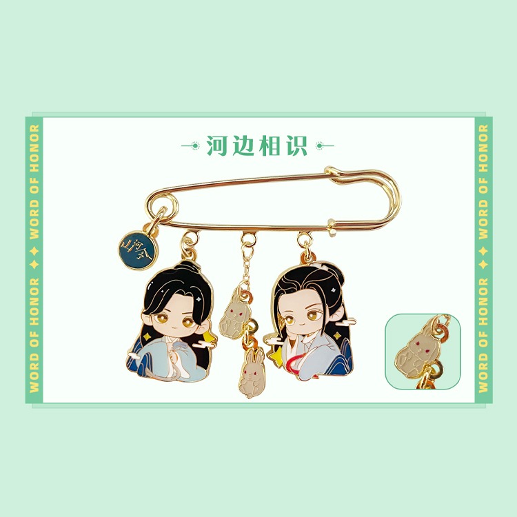山河令｜㊣｜錦鯉拿趣｜優酷模玩｜TOFU｜SAMI ｜官方聯名IP｜正版周邊｜官方Ｑ版系列徽章-規格圖1
