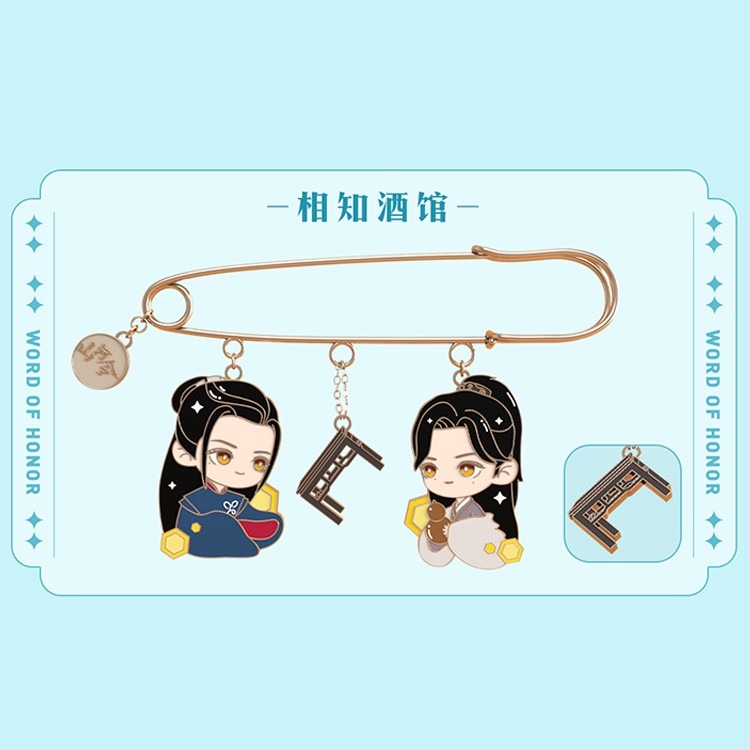 山河令｜㊣｜錦鯉拿趣｜優酷模玩｜TOFU｜SAMI ｜官方聯名IP｜正版周邊｜官方Ｑ版系列徽章-規格圖1