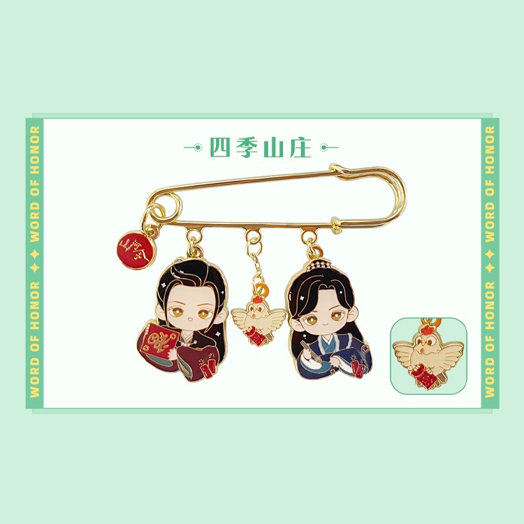 山河令｜㊣｜錦鯉拿趣｜優酷模玩｜TOFU｜SAMI ｜官方聯名IP｜正版周邊｜官方Ｑ版系列徽章-規格圖1