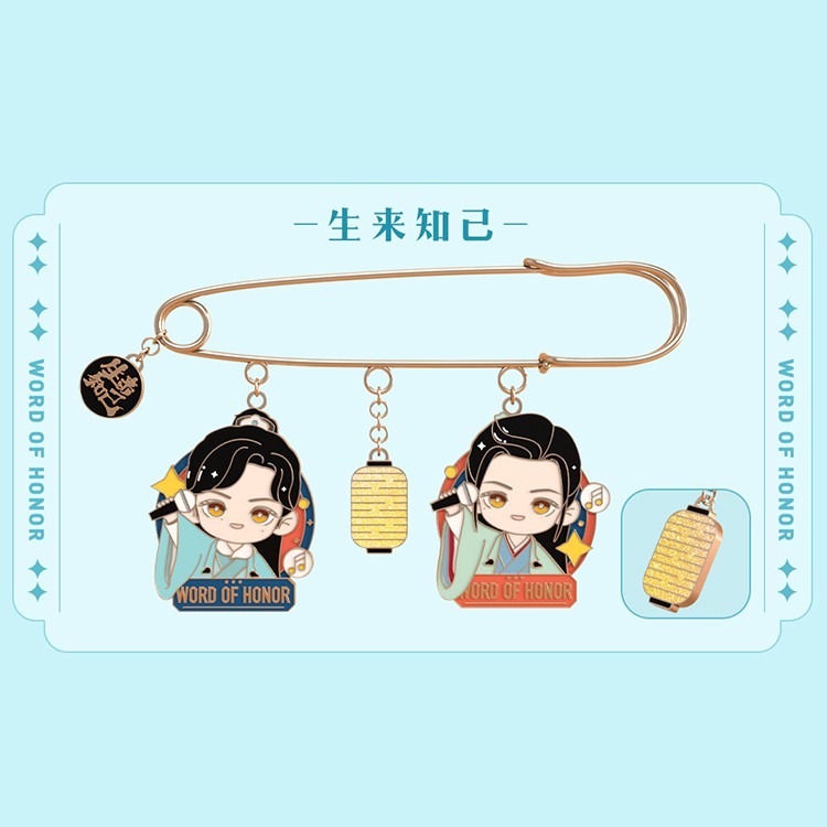 山河令｜㊣｜錦鯉拿趣｜優酷模玩｜TOFU｜SAMI ｜官方聯名IP｜正版周邊｜官方Ｑ版系列徽章-規格圖1