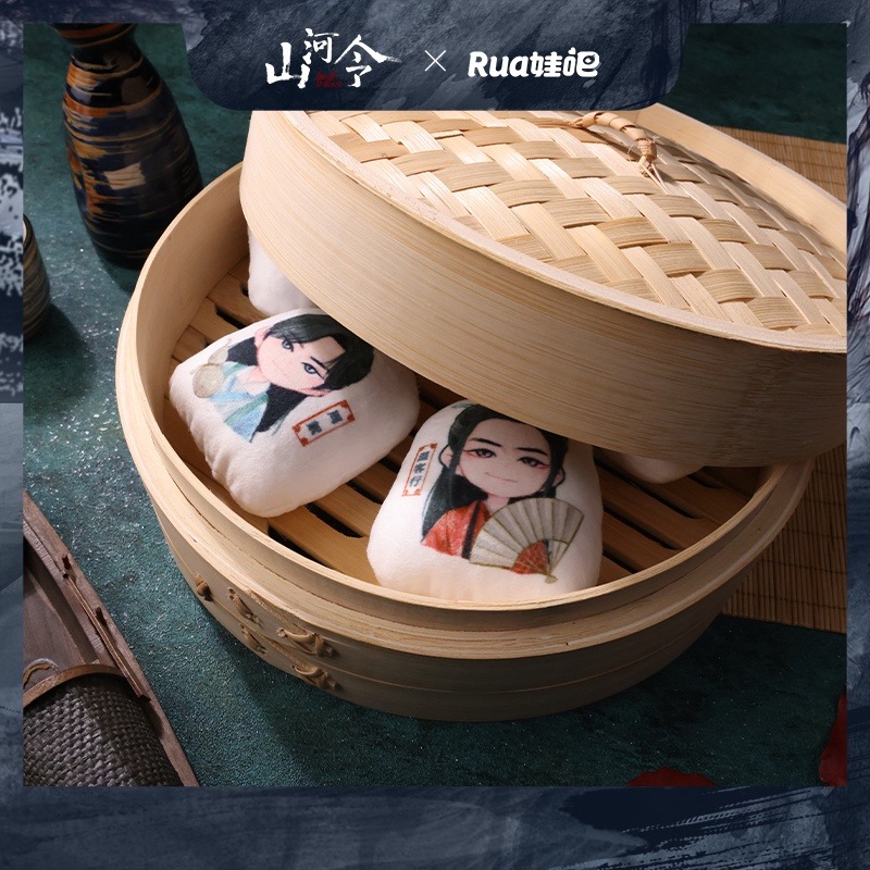 山河令｜㊣｜Rua娃吧｜Q版發聲糰子掛飾｜鑰匙圈-細節圖3