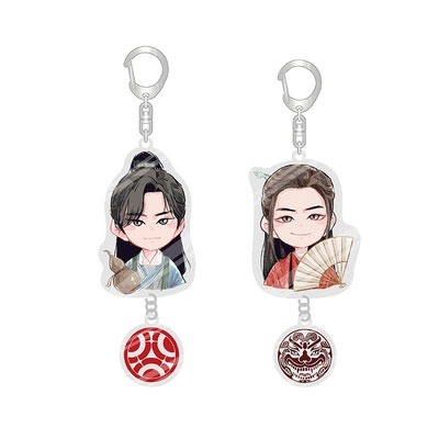 山河令｜㊣｜歪瓜出品｜角色掛件｜掛飾｜吊飾-規格圖5