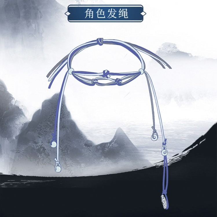 山河令｜㊣｜周子舒同款｜髮繩｜髮飾｜頭繩-細節圖2