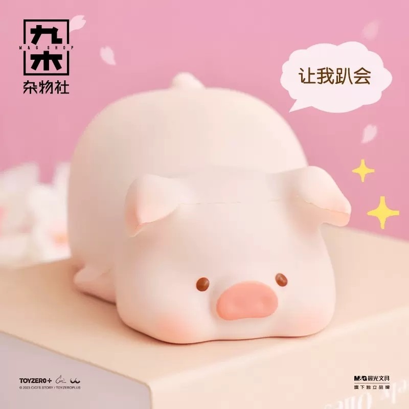 Lulu豬｜㊣｜九木雜物社｜回彈解壓｜捏捏趴仔-細節圖4