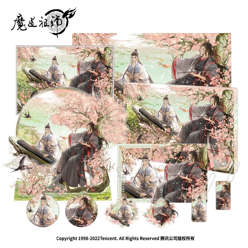 魔道祖師｜㊣｜墨香銅臭｜魏無羨｜藍忘機｜歲載四景｜ALL IN 款-細節圖2