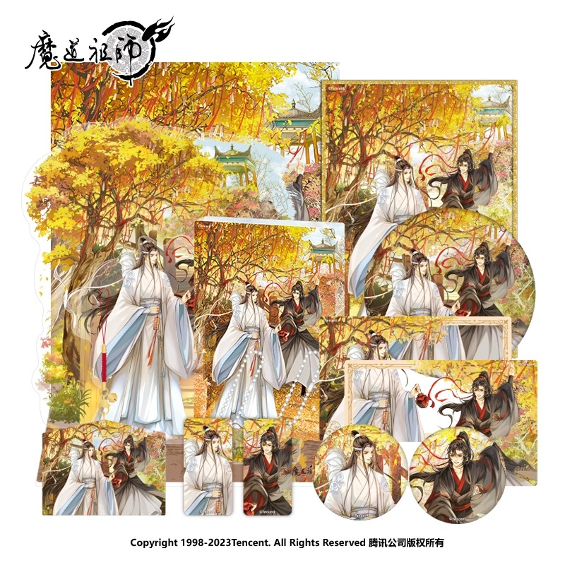 魔道祖師｜㊣｜墨香銅臭｜魏無羨｜藍忘機｜歲載四景｜ALL IN 款-細節圖4